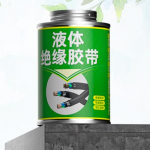 Veekindel vedel elektrilint isoleerlint remont kummist elektrijuhtme kaabel vedel isolatsioon pasta hermeetik Fix liim 100ml must