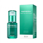 The Saem - Care Plus Body Peeling Spray 300ml