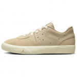 Air Jordan Jordan Series ES Desert Coconut Milk Naiste tossud P&auml;evituspruun Tume-Pulbrisinine DN1857-200 35.5