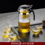 Teekannud Kuumuskindel Klaasist Teekann Teeinfuser Hiina Teekomplekt Veekeetja Kohvi Klaasist Valmistaja Mugavad Kontori Teejoomise Komplektid 900ML-6 small cup