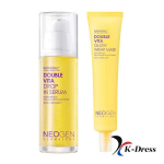 NEOGEN Topeltvitamiiniseerum + M&auml;hismask 1 PCS