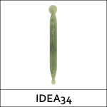 [IDEA34] (tt5) Jaderoheline meridiaanide kraapimismassaažiseade 1 tk