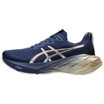ASICS Novablast 4 Platinum Blue Expanse Champagne Meeste Tennised 1011B945-400 40 gray