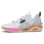 Li Ning Wade Allday Libisemiskindlad Kulumiskindlad Hingavad Madala S&auml;&auml;rega Korvpallijalatsid Meeste Tossud Valge Hall ABPT007-6 44⅓