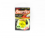 Omaniku PFW-01 Power Flex Assist k&ouml;is sisemise s&uuml;damiku suurusega 90 naela (5390) roheline