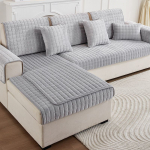 Pehmed diivanikatted Diivanipadi universaalne libisemiskindel Four Seasons talvediivani kate 70x120cm helehall v&auml;rv