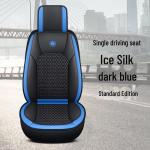 K&otilde;ikeh&otilde;lmav Neli Aastaaega Universaalne Autoistmepadi - Kerge Veoauto Eri Nahk ja J&auml;&auml;siid, Mugav, Kulumiskindel, Libisemiskindel - Neli V&auml;rvi main driver single seat standard punane/must