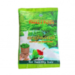 Tali Pody: Ayurveda juuksepesupulber (3 x 50 g), Thali Podi Ayurveda juuksepesupulber Nagarjuna