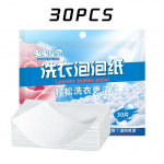 180/150/90/60/30 tk pesutabletid aluspesu Lasteriided pesuseep Kontsentreeritud pesupulber pesumasinatele m&otilde;eldud pesuvahend 30Pcs valge