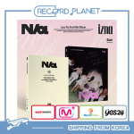 izna &ndash; puudub 1. minialbum [POB] Random(No Benefit)