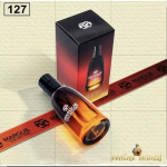 Parfum for men 25 ml