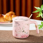 T&auml;iustatud Hiina stiilis keraamiline kruusitass kohvitasside jaoks Uusaasta kruusid, kaanega kruus Kaunid teekruusid Joogin&otilde;ud Originaalne &otilde;llebaar