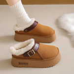 Karusnahast Naiste Lamedad Sussid Platvorm Soojad jalutusjalatsid 2024 Trend Talv Uued L&uuml;hikesed Pehmed Puuvillased Muulad Kingad Avaleht Fad pl&auml;tud 35 kaamel