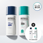 Physiogel for Men 3 types (DMT Fluid/DMT Cream/Cica Balance Fluid) Toner 200ml + Fluid 100ml