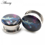 Alisouy 2TK roostevaba teras Linnutee Pilve email K&otilde;rvatunnelid Pistikud Laiendaja Kanderaami m&otilde;&otilde;t K&otilde;rvar&otilde;nga augustamine Keha ehted 4mm