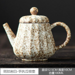 J&auml;mekeraamiline teekann Loominguline keraamiline teekann Office Pu'er Longjing Kung Fu teekomplekt Retro Hiina teetseremoonia tarvikud