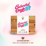 IVE - [COLORFUL DAYS WITH IVE] 2025 hooajateringi brown
