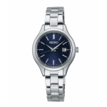 Vaata Seiko Selection S Series Pair Solar STPX095 Naiste H&otilde;bedane [Seiko Kell] (Daamid) black