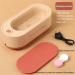 Ultraheli puhastusmasin Multifunktsionaalne prillide puhastusmasin ehete hambaproteeside puhastusmasin