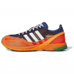 Bad Bunny x adidas Adizero SL72 K&otilde;rge Mood Unisex Tossud Punane Kastanpruun Kriidivalge JP8815 42