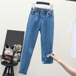 Naiste elastse v&ouml;&ouml;kohaga teksad kevadised slim-l&otilde;ikelised venivad pliiatsl&otilde;ikelised teksad k&otilde;ikidele riietele sobivad vabaaja naiste poiss-s&otilde;bra teksad XXXL helesinine v&auml;rv