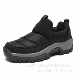 FASHION SHOES Meeste hingavad sporditossud Sportlikud jooksujalatsid naiste v&auml;litennise j&otilde;usaali treener 36