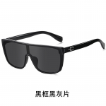 Ruudukujulised p&auml;ikeseprillid Trendikad p&auml;ikeseprillid Meeste ja naiste liialdatud mereprillid 546 default