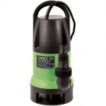 Integreeritud ujukiga keldripump - Reoveepump - 550W - T&otilde;stek&otilde;rgus 7m - Automaatne sukelpump 47