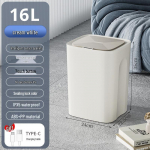 Automaatne nutikas induktsiooniga pr&uuml;gikast koju &ndash; Suur mahutavus elutuppa, k&ouml;&ouml;ki, vannituppa Long-lasting Battery - Rechargable