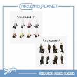 Stray Kids JAPAN HOOAJA TERVITUSED 2026 &ldquo;FORCE&rdquo; [AKR&Uuml;&Uuml;LIST V&Otilde;TMEHOIDJA / RINNAN&Otilde;EL] Random (KEY HOLDER)