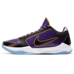 Nike Zoom Kobe 5 Protro 5x Meistri Unisex Tennised Lilla Court-Lilla Must CD4991-500 41