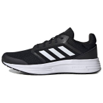 Adidas Galaxy 5 Must Valge Meeste Tossud Core-Black Cloud-White FW5717 44⅔