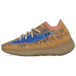 adidas Yeezy Boost 380 Blue Oat Mittepeegeldavad Unisex Tossud Pruun Q47306 36