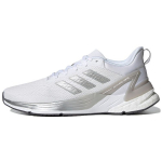 Adidas Response Super 2.0 Valge Matt H&otilde;bedane Meeste Tossud Pilvevalge Hall-Kaks H04567 40⅔