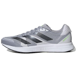 Adidas Adizero RC 4 Halo Silver Black Meeste Tennised Core-Black Dash-Grey GX6667 40