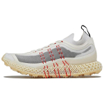 adidas Y-3 Runner 4D Halo Core Valge Unisex Tossud Punane Helesinine GW4451 42 white