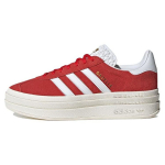 adidas Gazelle Bold Red Naiste tossud Cloud-White Gold-Metallic ID6990 37⅓