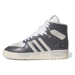 The Simpsons x adidas Rivalry High Scratchy Meeste Tennised Hall Hall-Viis Hall-&Uuml;ks IE7565 43⅓