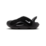 Nike Aqua Swoosh Sandaal TD Must Beebi Tossud Antratsiit Valge FN0875-002 23.5