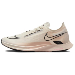 Nike ZoomX Streakfly Guava Ice Meeste Tossud Roosa Kahvatu-Kreemjas Must DJ6566-105 40.5