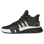 Adidas Originals Eqt Bask Adv mugavad sportlikud l&ouml;&ouml;ke neeldavad libisemiskindlad madala s&auml;&auml;rega vabaajajalatsid unisex vabaajajalatsid tumerohelised B37518 36⅔