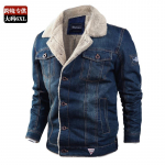 Meeste talvemood Kaubojakk Trendikas soe karusnahast vooder Denim Paks jope pealismantel Meeste teksajoped V&auml;lisr&otilde;ivad Meeste pluss br&auml;ndi Meeste r&otilde;ivad L ultramariin sinine v&auml;rv