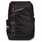 Nike Pol&uuml;ester Elite Seljakott Tavaline Unisex Must Roosa Vabaaja BA6164-011