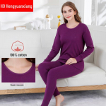 Hengyuanxiang Women's Pure Cotton Antibacterial Thermal Underwear Set 160