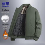 ROMON Men's Graphene Thickened Baseball Collar Winter Jacket 3XL