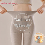 GUJIN Women's High-Waist Cashmere Silk Blend Thermal Pants L