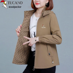 Woodpecker Naiste Kahepoolne Kevad/S&uuml;gis Jakk 4XL