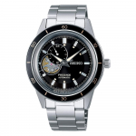 Seiko Presage Basic Style SARY191 Line 60's Poolavatud Meeste K&auml;ekell, H&otilde;bedane,