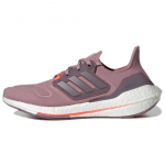 Adidas Ultra Boost 22 Magic Mauve Naiste tossud GX5588 36⅔