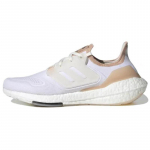 Adidas Ultra Boost 22 Made With Nature Valged Beežid Tossud GX8072 41⅓
